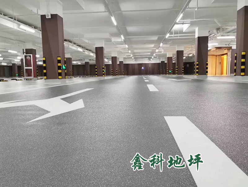 環氧超耐磨地坪